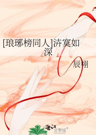 离婚出了点意外怎么办