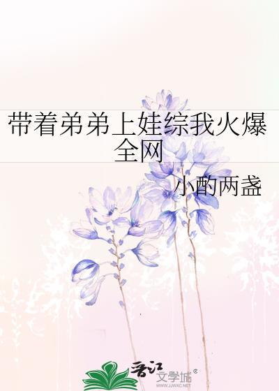 非人类夫君雾矢翊资源