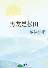 被绣球花刺到怎么办