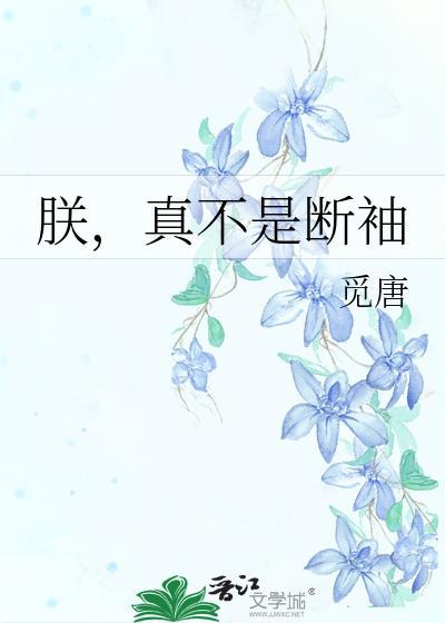 [原神]转生成海獭，然后碰瓷大书记官