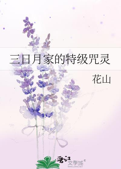 侠客便利店[美食]