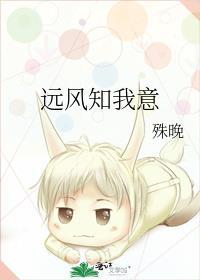 翻涌