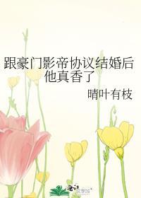 郡主坤仪（重生）